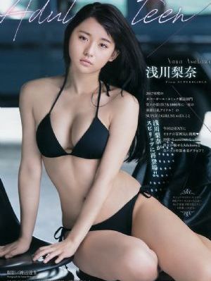 成 人 黄 色 小说免费观看极